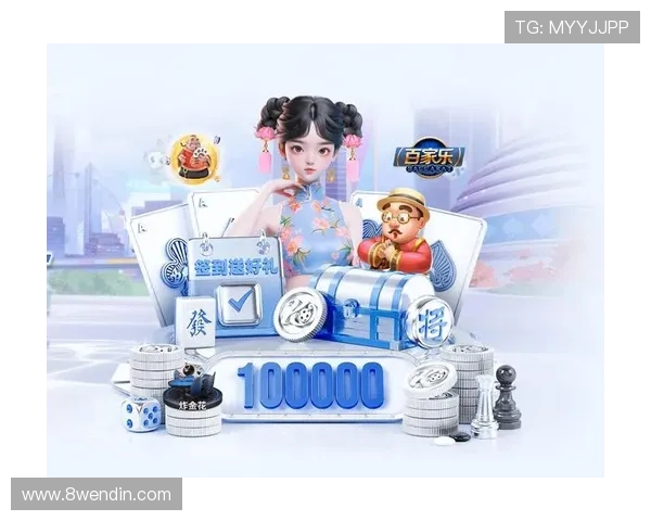 探索mgty奇异果体育官网下载：畅享全新体育体验